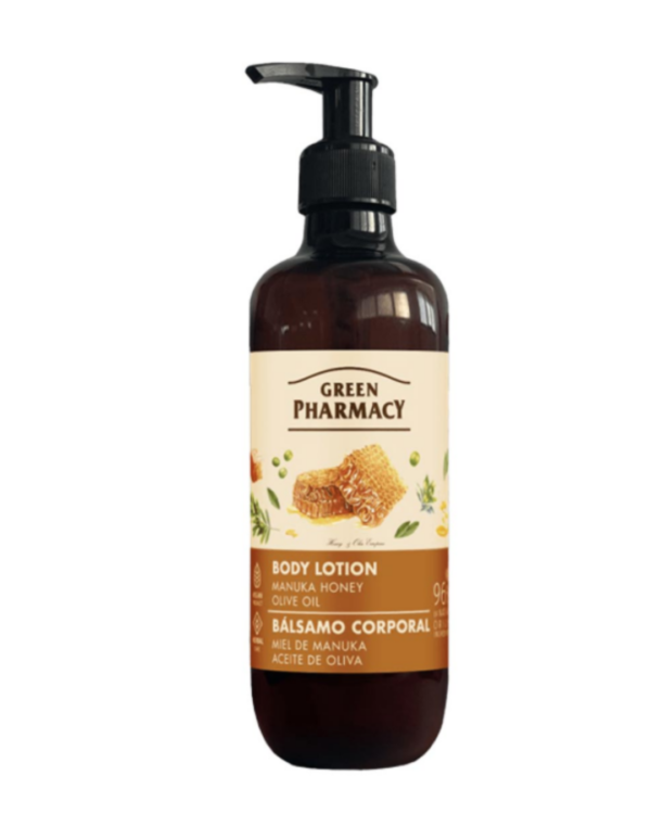Green Pharmacy Body Lotion with Manuka Honey and Olive Oil in a brown pump bottle, 400ml