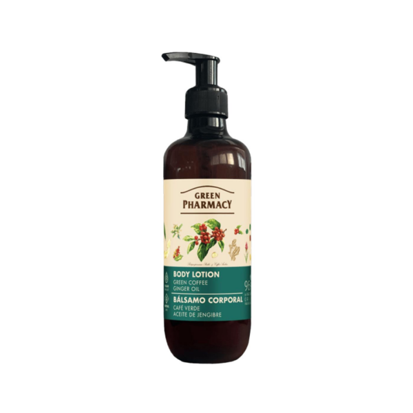 Green Pharmacy Green Coffee & Ginger Oil Body Lotion in a dark amber pump bottle with illustrated coffee berries and ginger on the label.