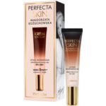 Perfecta Skin Małgorzata Kożuchowska Lifting and Illuminating Eye Cream 50+/60+ with Vitamin C and GABA in a cosmetic tube and retail box.